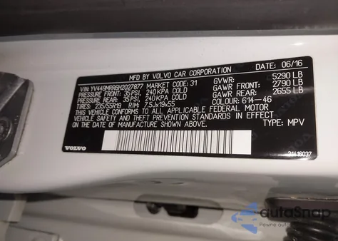 2017 Volvo Xc60 T6 Dynamic from USA, damaged, VIN YV449MRR6H2027877